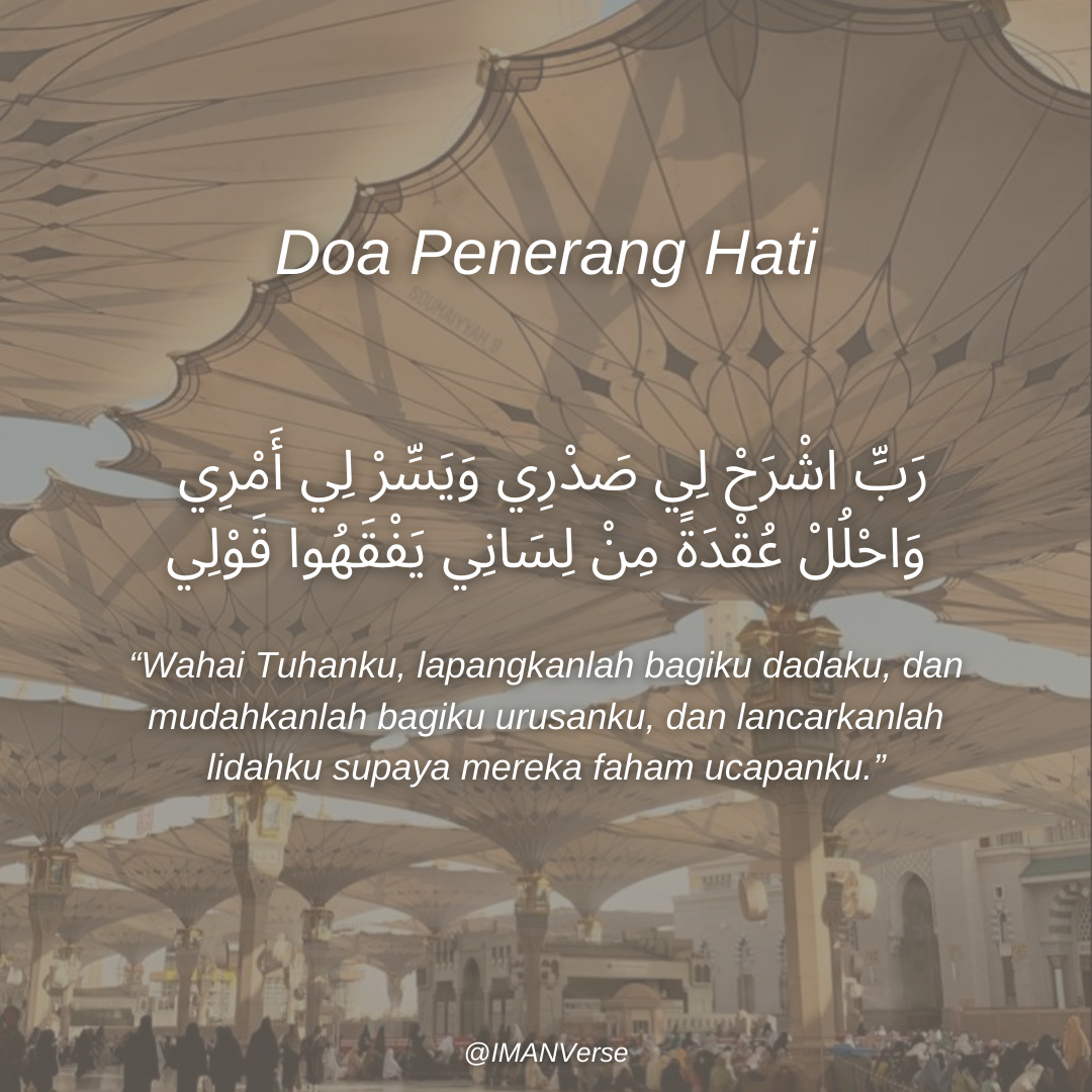 Doa 3